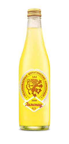 Шульгинский лимонад