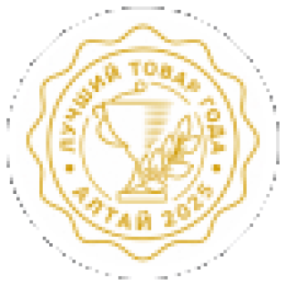 Золотая медаль конкурса «Лучший товар Алтая 2020»